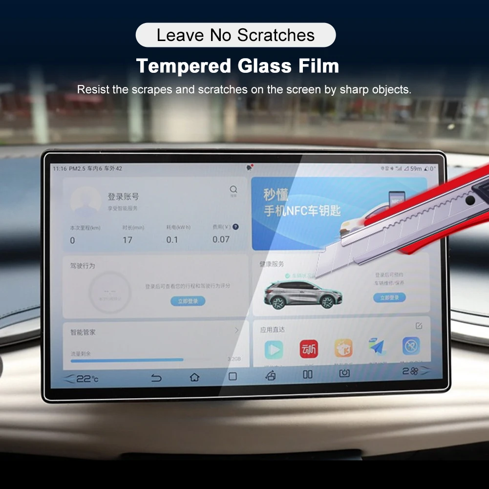 Navigation Touch Screen Protector for BYD Atto3