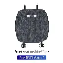 Car Seat Cushion for BYD